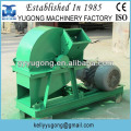 Machine de sciage à bois industrielle certifiée CE et YGM 600